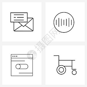 现代风格由4行象形网格接口id声波用户矢量图解组成图片