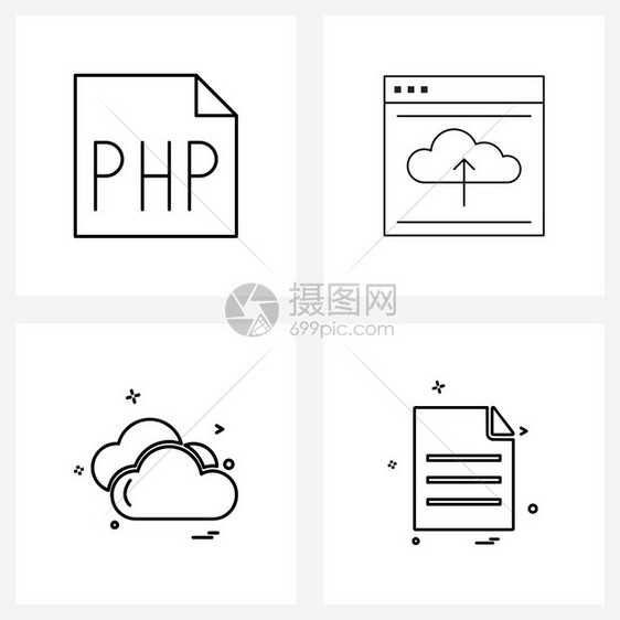 文档天气上传页面太阳矢量说明的4行符号集图片