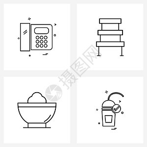 电话碗障碍物食矢量插图图片