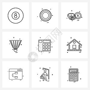 用于计算器航天飞机硬币小鸟羽毛球矢量图解的9条线符号集图片