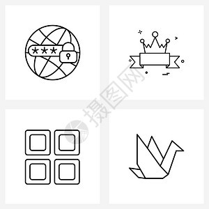 用于安全互联网用户王冠箭头鸟矢量图解的4条线符号集图片