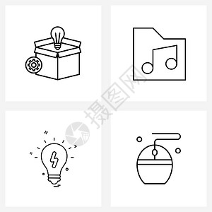 现代风格由4行象像仪网格概念组成装在盒子灯泡装置音乐计算机硬件矢量插图中图片