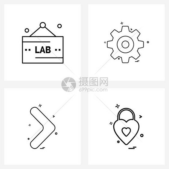 现代风格由4行象形图网格实验室方向齿轮发动机矢量图解组成图片