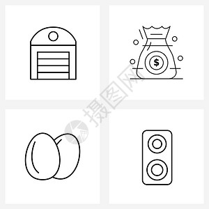 由4个现代交付符号低音投资鸡蛋扬声矢量插图组成的四套现代交付符号扬声器图片