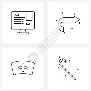 现代风格由4行象形图电网编程护士计算机箭头护士服装矢量图组成的现代风格数据集图片