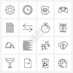 现代风格由16行象形图网格构成的16行络游戏杆徽章控制器矢量插图图片