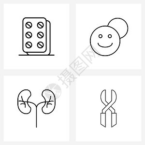 4个现代医学疗健康形状矢量说明符号的现代医学健康矢量说明图片