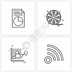 派图办公室电影图示矢量解的4条线符号集图片