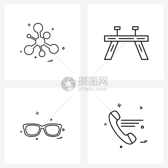 用于共享护目镜手站在栏运动ui矢量插图的4条线符号集图片