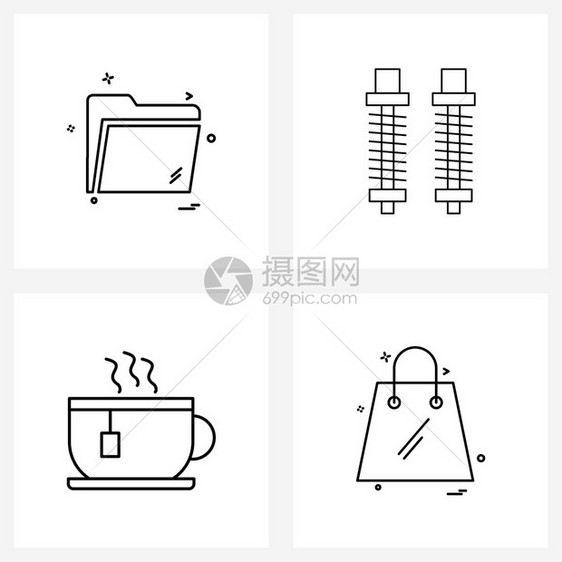 4行象形图网格文件服务目录断开器杯矢量图图片