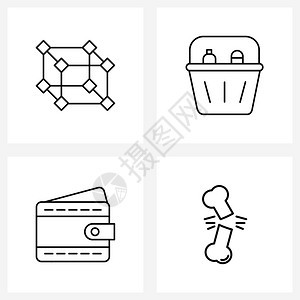 立方体钱包篮子杂货骨头矢量插图的4条线符号集图片