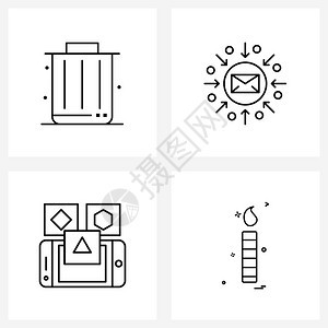 现代风格由4行象形图网格应用程序移动必要电子邮件播放矢量插图组成的现代风格集图片