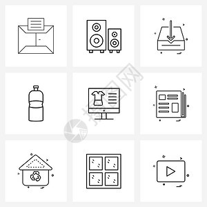 9个现代象形图的移动一线标集包括在线饮料投放盒绿色瓶装矢量图示图片