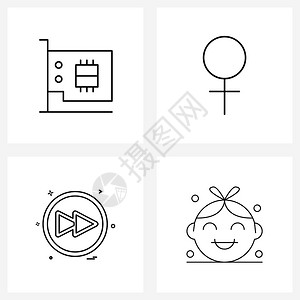 前方高能福利4行图标符号和视频卡前方妇女ui儿童矢量插图插画