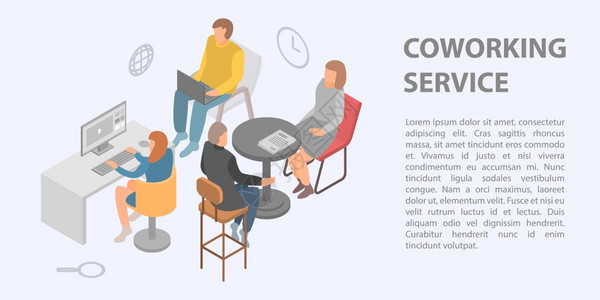 共同工作服务概念横幅用于网络设计的共同工作服务矢量概念横幅的等图示图片