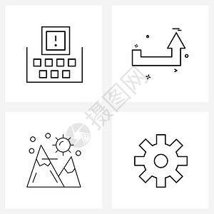 用于建筑语言箭头阵营矢量插图的4条线符号集图片