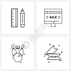 用于绘图游戏工具在线商店保龄球矢量插图的4条线符号集图片