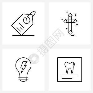 现代风格由4行象形图网格标签思想宗教十字牙齿矢量说明组成的现代风格集图片