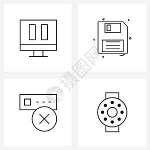 计算机服务器暂停磁盘智能监视矢量插图图片