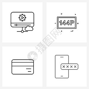 现代风格由4行象形图网格视频卡片媒体视频播放器密码矢量插图组成图片