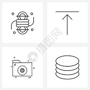 由绳索目录键盘上传数据库矢量插图等4个现代符号构成的线条数据库矢量图示图片