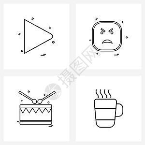 箭头鼓左emoji音乐矢量插图的标集由4行符号组成的箭头音乐矢量图示图片