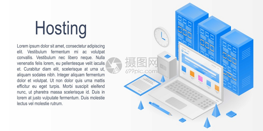 用于网络设计的主机矢量概念横幅的等图示图片