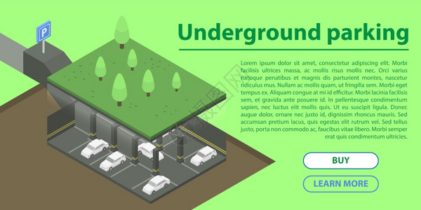 地下停车场概念横幅网络设计矢量图图片
