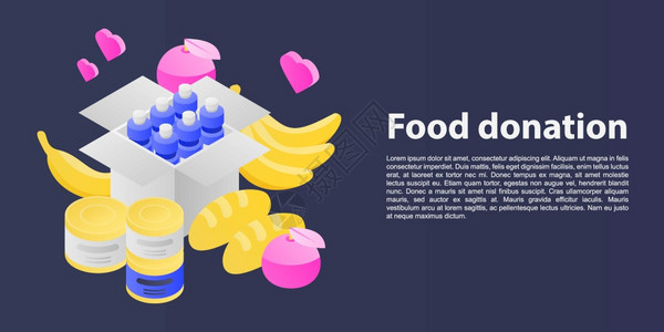 食物捐赠概念横幅食物捐赠病媒概念横幅用于网络设计食物捐赠概念横幅等量风格图片