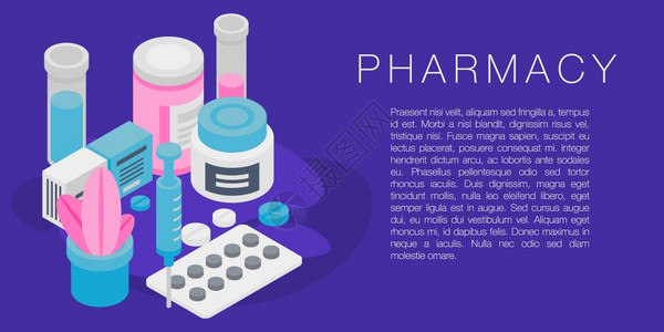 药物概念横幅药物媒介概念横幅用于网络设计药物概念横幅等度风格图片