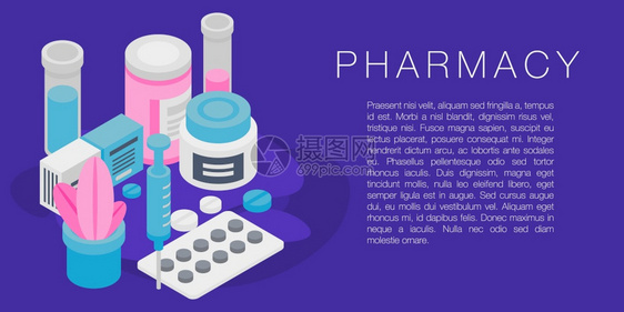 药物概念横幅药物媒介概念横幅用于网络设计药物概念横幅等度风格图片