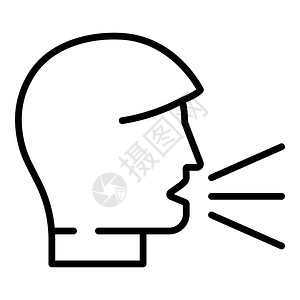 海尔燃气热水器插画