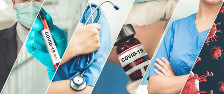 在包括药品疫苗和医生服务在内的疗概念方面为预防治疗和愈corna19或20年的corna疾而设置了横幅图片