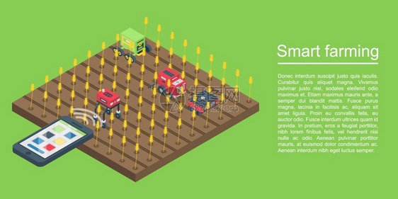 智能农耕概念横幅智能农耕病媒概念横幅用于网络设计智能农耕概念横幅等度风格图片