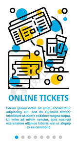 在线票网上横幅在线票网上向量横幅用于网络设计在线票横幅大纲风格的概要插图图片
