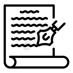 书桌上的笔墨插画_书桌上的笔墨卡通_书桌上的笔墨插图_手绘_板绘_摄