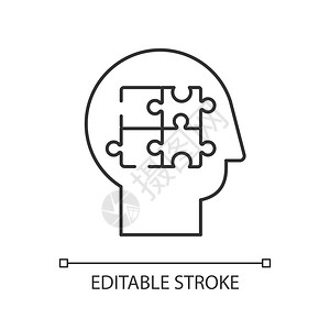 个性化定制解决方案插画