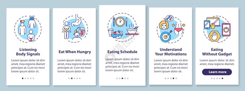 包含概念的移动应用程序页面屏幕上的健康饮食习惯时间表和监听机的信号通过5步图示指ui矢量模板配有rgb颜色插图健康饮食习惯配有概图片