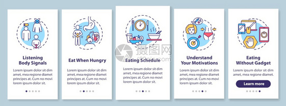 包含概念的移动应用程序页面屏幕上的健康饮食习惯时间表和监听机的信号通过5步图示指ui矢量模板配有rgb颜色插图健康饮食习惯配有概图片