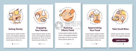 带概念的移动应用程序页面屏幕上食用规则缓慢咀嚼和咬小走过5步图形指示ui矢量模板配有rgb颜色插图将规则用概念的移动应程序页面屏图片