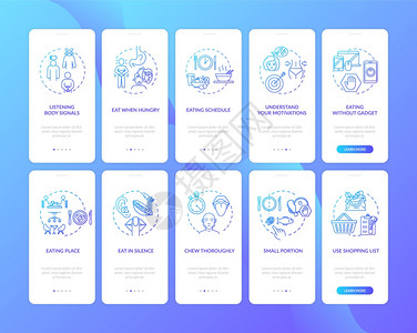 使用固定概念的移动应用程序页面屏幕上自觉饮食练习使用固定概念的移动应用程序页面屏幕上自觉饮食习惯使用固定概念的饮食时间表和动机通图片