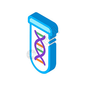 抢分带有生物材料矢量等符号的实验室玻璃试管色分符号图示带有生物材料矢量图标的实验室玻璃试管插画