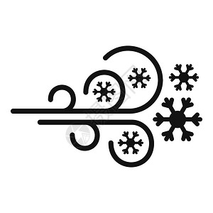 海边日出石头雾天气暴风雪图标简单显示天气暴风雪矢量图标用于孤立