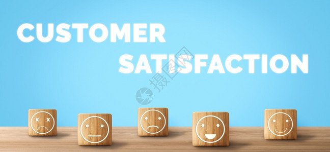 用户对在线申请方面的服务经验给予评级客户可以评价服务质量从而对企业进行名声评级分数高清图片素材