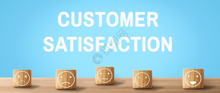 用户对在线申请方面的服务经验给予评级客户可以评价服务质量从而对企业进行名声评级性能高清图片素材