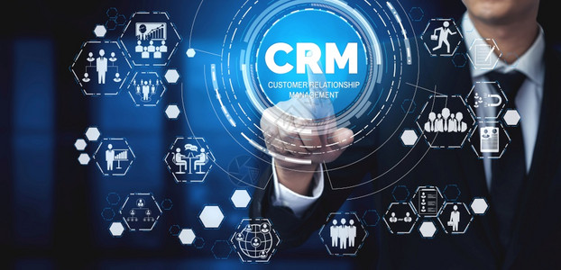 管理在服务应用程序的未来图形界面中提出以支持crm数据库分析背景