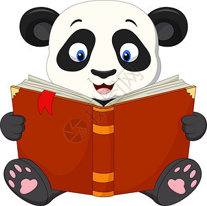 读书的卡通熊猫图片