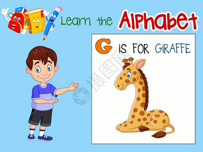 奔驰suv g设计图片