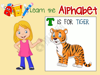 英语童话剧老虎的晚餐插画_英语童话剧老虎的晚餐卡通_英语童话剧老虎