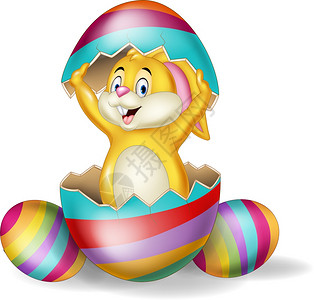 卡通小兔子从复活节的蛋里出来图片
